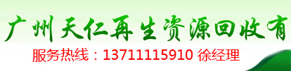 旺财28